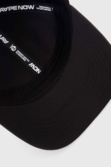 Kasket AAPE by A Bathing Ape AAPE Cap with Applique Sort | AAPCPM5255XXM, 3