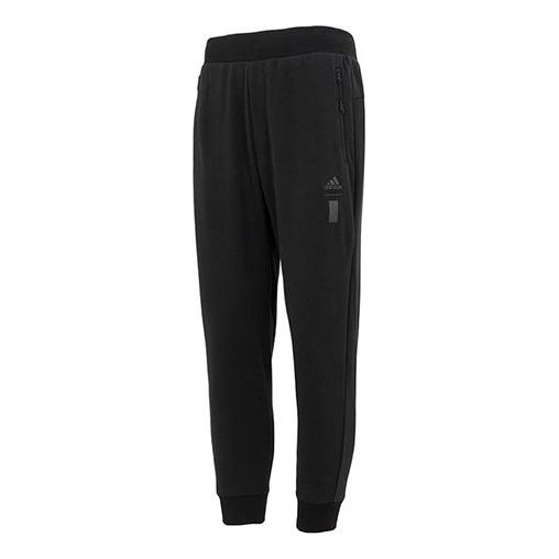 Joggingbukser adidas Originals Knit Training Pants Sort | IA8187