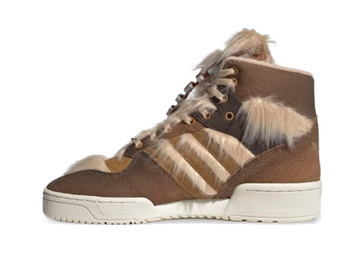 Sneakers og sko adidas Originals Rivalry Hi "Star Wars Chewbacca" Brun | FX9290