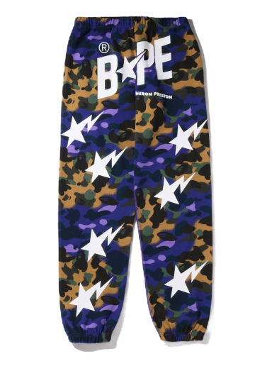 Joggingbukser BAPE Heron Preston x Mix 1st Camo Sweatpants Lilla | 1I23-152-904