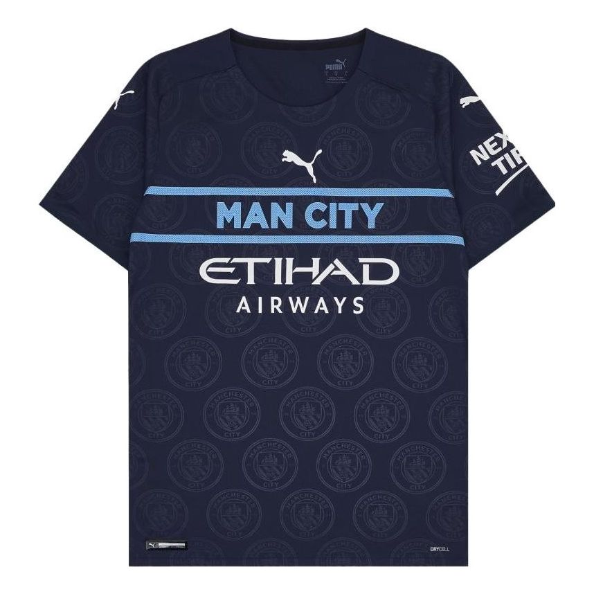 Jersey Puma Man City 2021-2022 Third Football T-Shirt Blå | 759218-03, 0