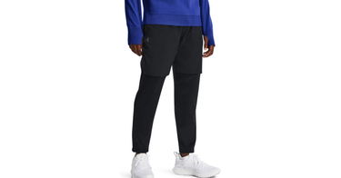 Bukser Under Armour Qualifier Elite Cold Sort | 1379307-001, 1