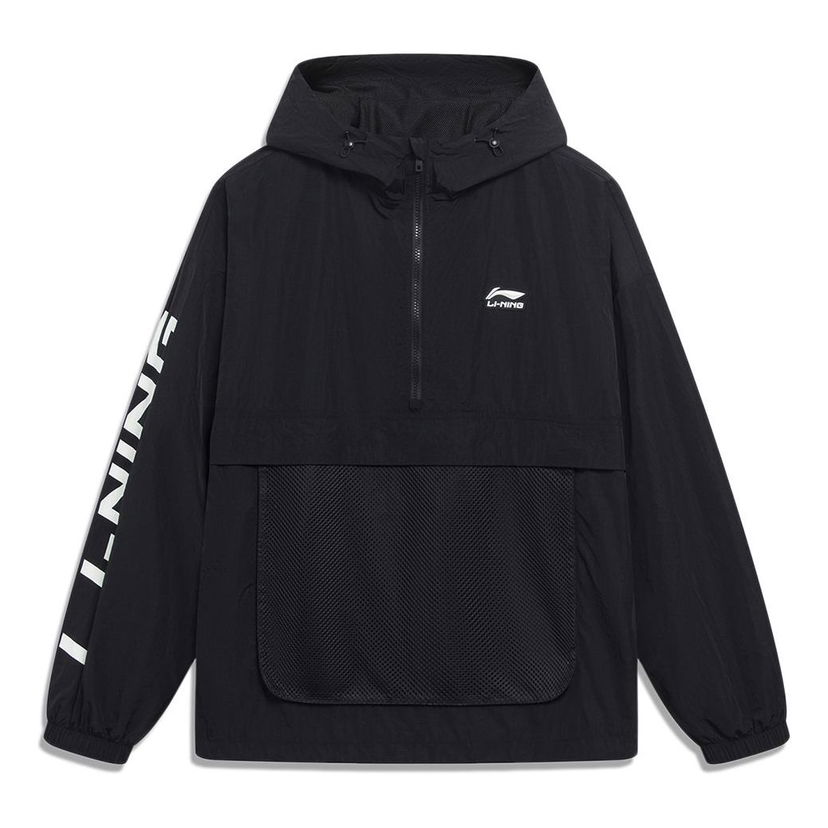 Vindjakke Li-Ning Logo Half Zip Hooded Windbreaker Sort | AFDT525-1