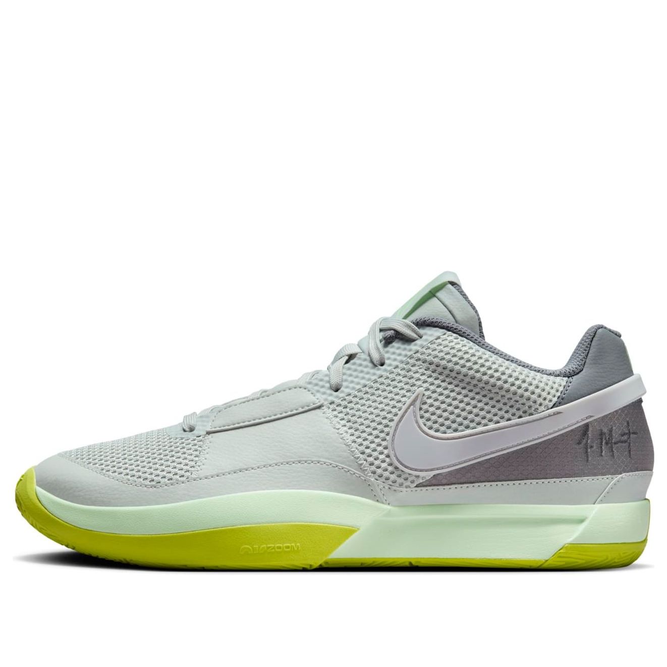 Sneakers og sko Nike JA 1 EP Grå | DR8786-003, 0