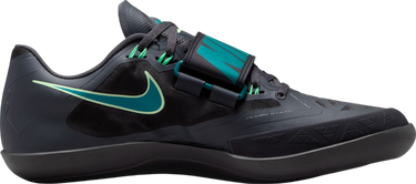 Sneakers og sko Nike Zoom SD 4 Grå | hq3487-001, 3