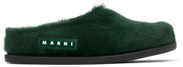 Sneakers og sko Marni Marni Fussbett Sabot Mules Grøn | 75333, 0