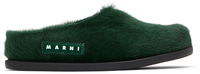 Marni Fussbett Sabot Mules