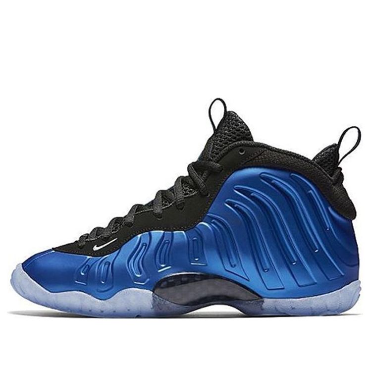 Sneakers og sko Nike Little Posite One XX Blå | 898061-500, 0
