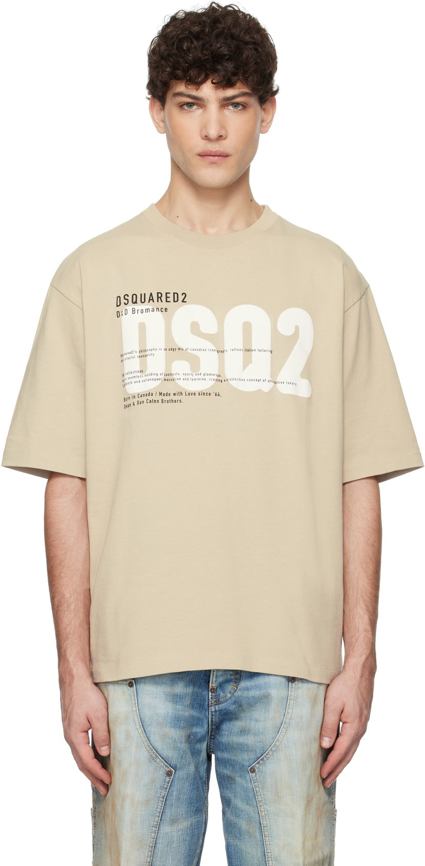 T-shirt DSQUARED2 Loose Fit 'DSQ2' T-Shirt Beige | S74GD1412_D20033