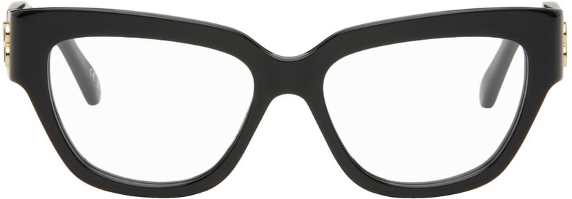 Solbriller Balenciaga Rectangular Glasses Sort | BB0326O