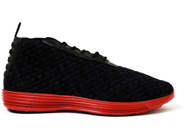 Sneakers og sko Nike Lunar Chukka Woven+ Sort | 398475 003, 0
