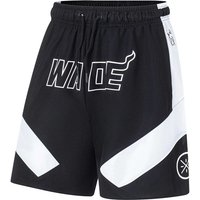 Shorts Li-Ning Way of Wade Basketball Shorts Sort | AAPT051-14, 0