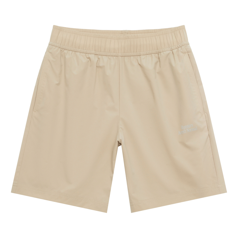 Shorts New Balance Woven Logo Shorts Beige | NVE24121-BWN
