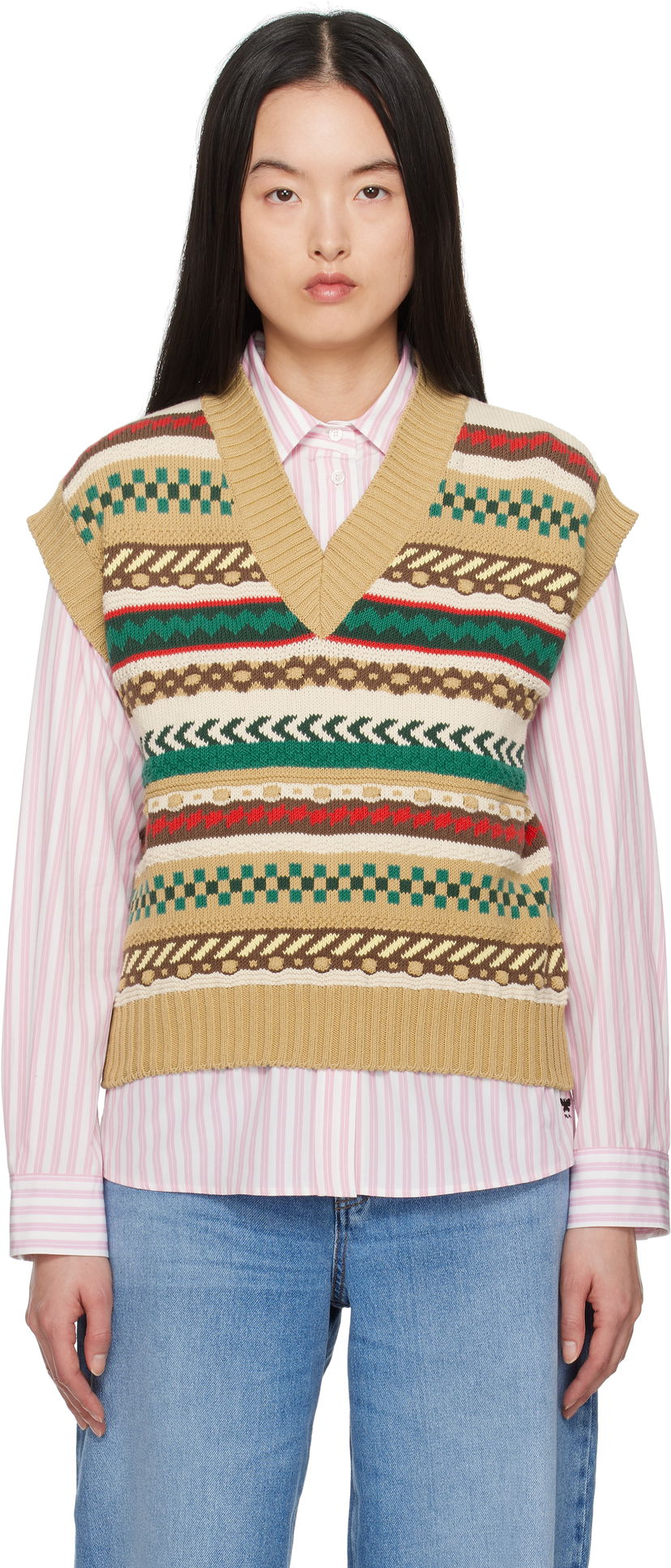 Sweater Max Mara Weekend Max Mara Vicino Knit Vest Beige | 2515351021600