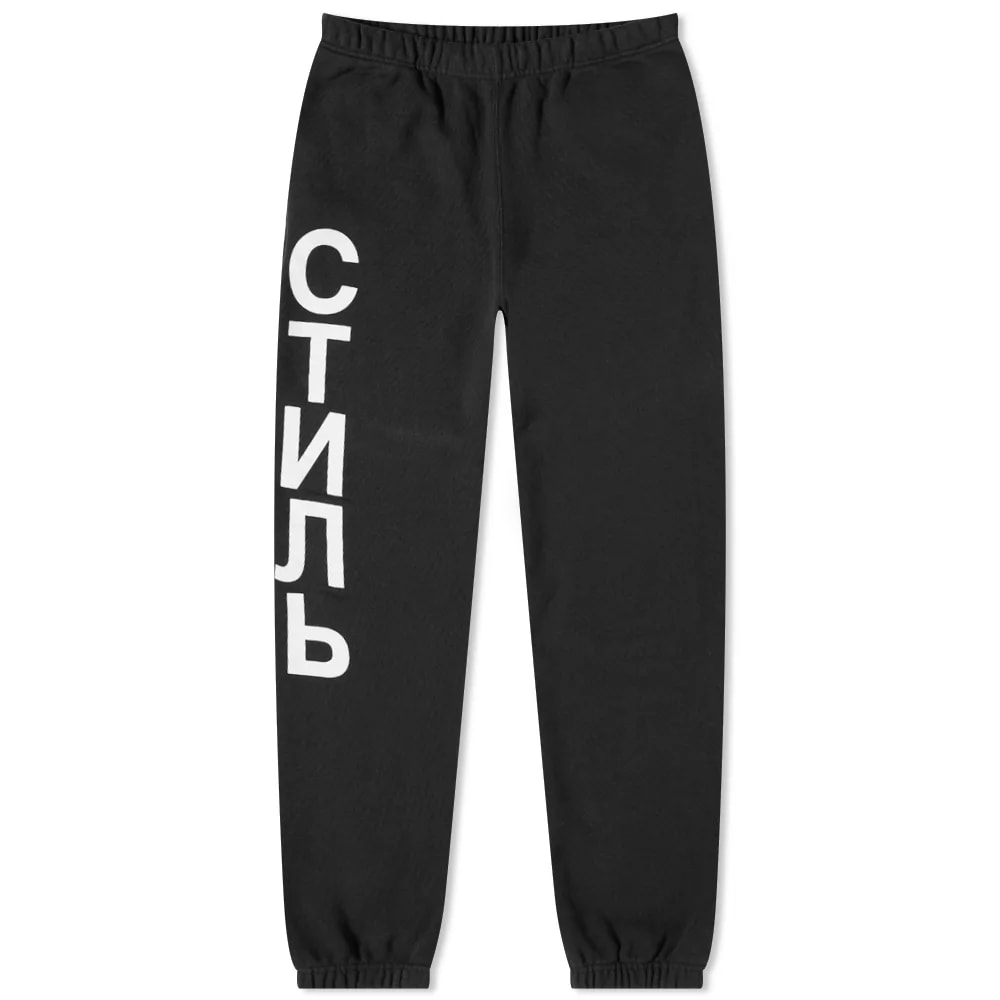 Joggingbukser HERON PRESTON CTNMB Sweat Pant Sort | HMCH027C99JER0011001, 0