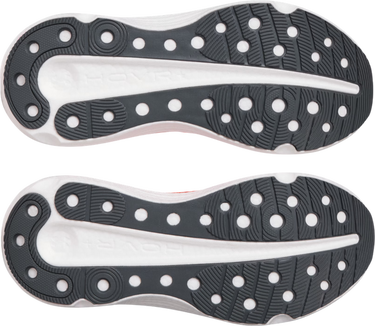 Sneakers og sko Under Armour Under Armour Infinite Elite 2 Rød | 3028169-862, 2