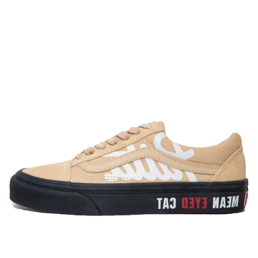 Sneakers og sko Vans Patta x Old Skool LX Beige | VN0A4BVF5X51, 1