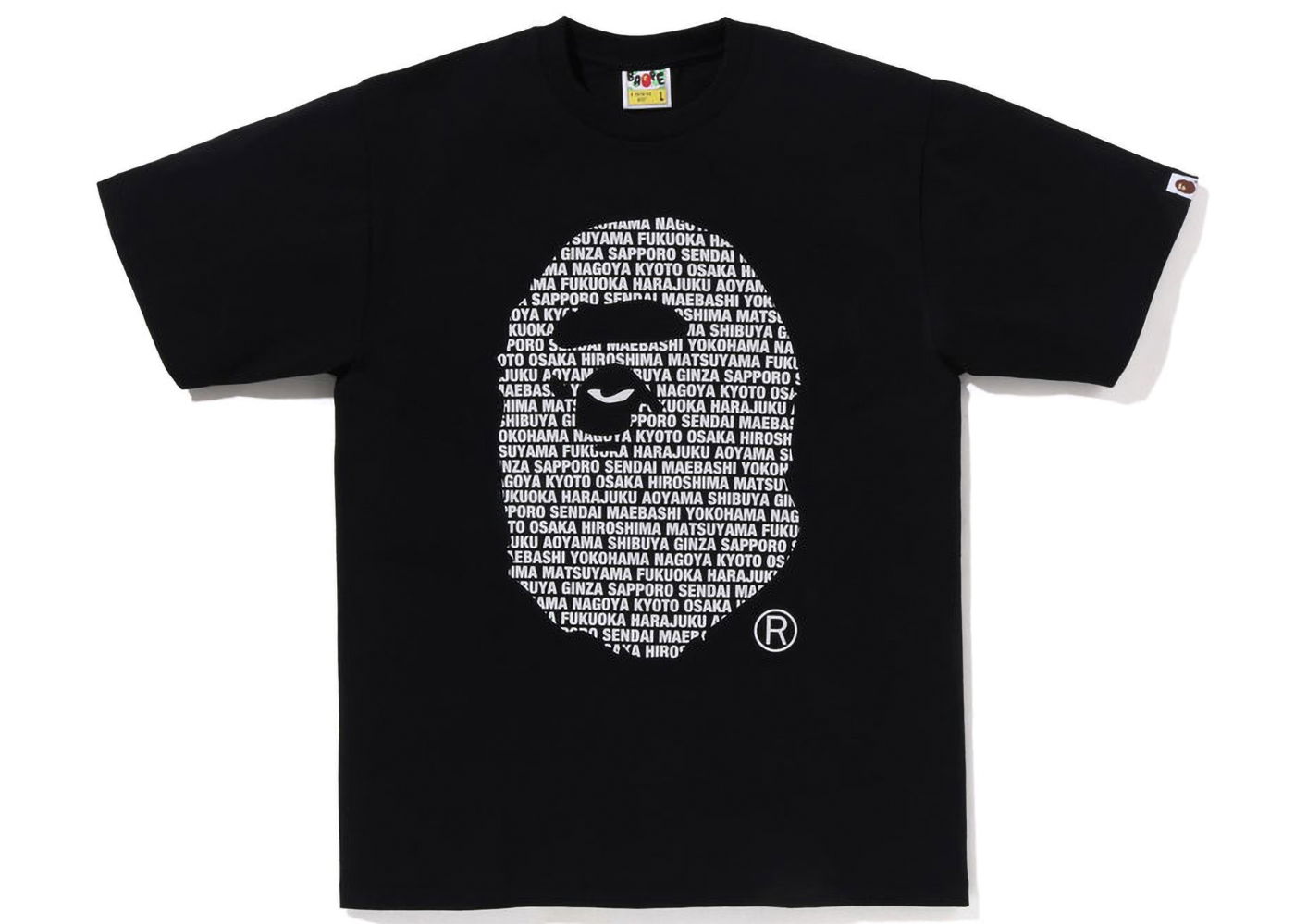T-shirt BAPE Japan Ape Head Tee Sort | 1J22-110-010, 0