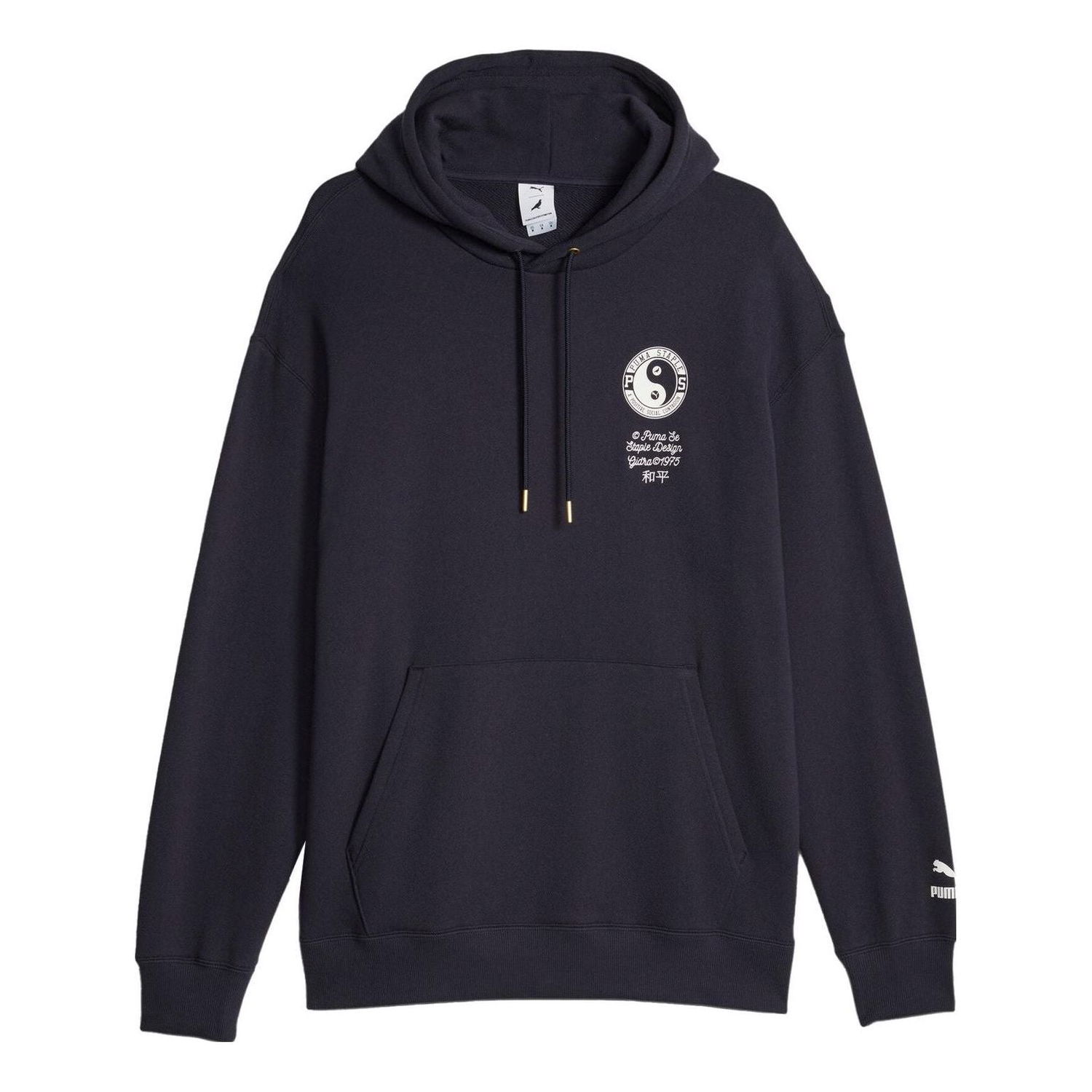Sweatshirt Puma Men's Staple Graphic Hoodie Mørkeblå | 622202-16, 0
