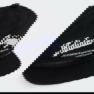 Kasket adidas Performance Flatbrim Cap Sort | JD0997, 2