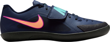 Sneakers og sko Nike Zoom Rival SD 2 Flerfarvet | fz9665-400, 0