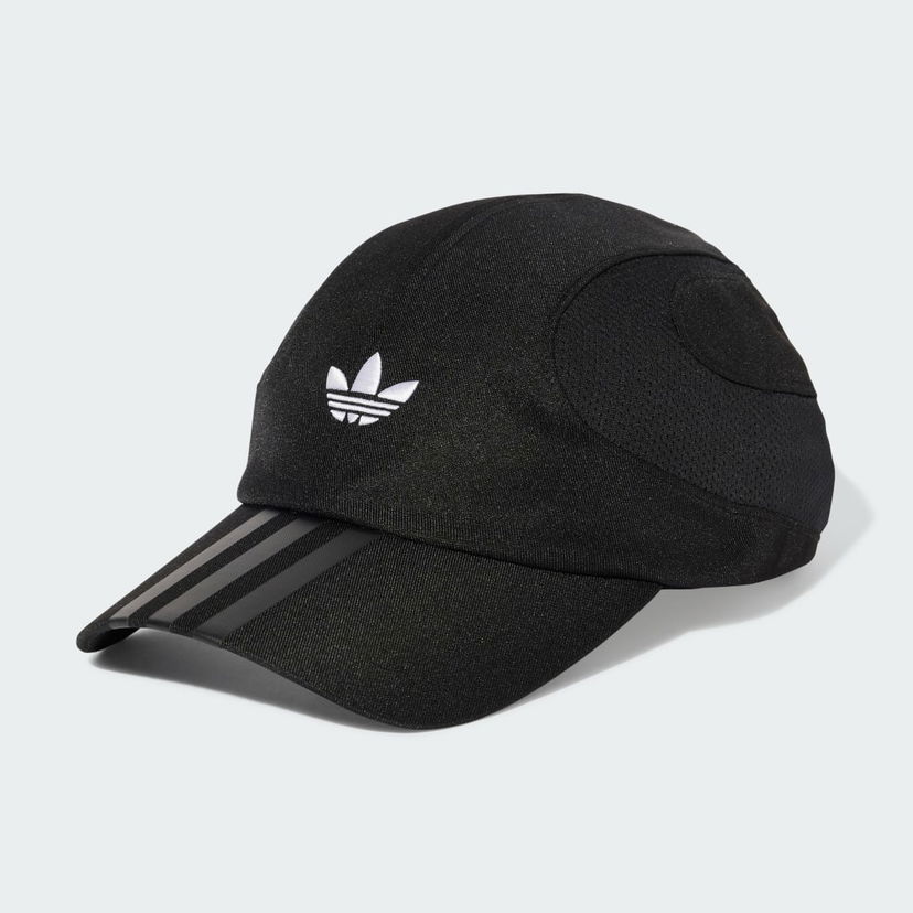 Kasket adidas Performance Running Cap Sort | JC6047