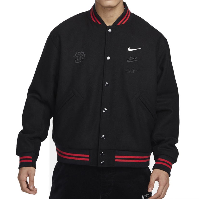Bomberjakke Nike Dragon Baseball Jacket Sort | FZ6372-010