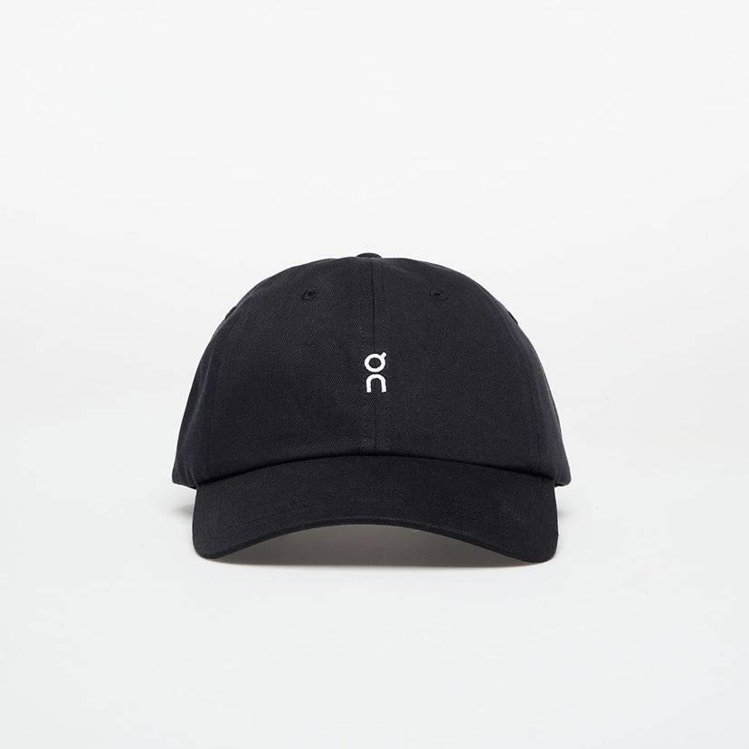 Kasket On Running On All-Day Cap Sort | 2UG10100553 U