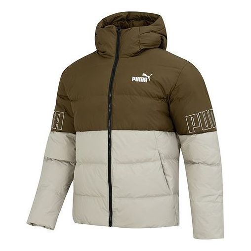 Puffer jakke Puma Power Hooded Down Jacket Grøn | 676032-68
