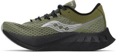 Tanktop Saucony Endorphin Pro 4 Grøn | S20939-45, 2