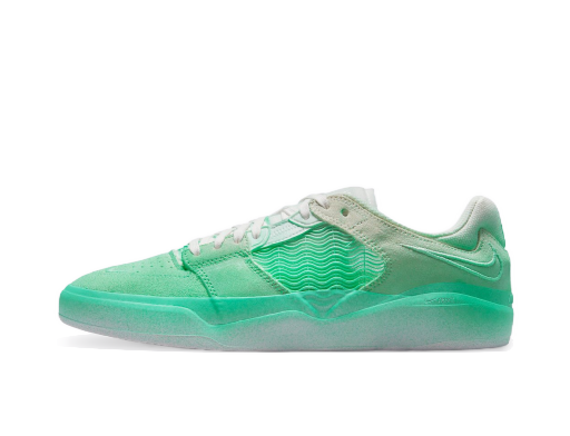Skateboarding Nike SB Ishod Wair Grøn | DO9400-300
