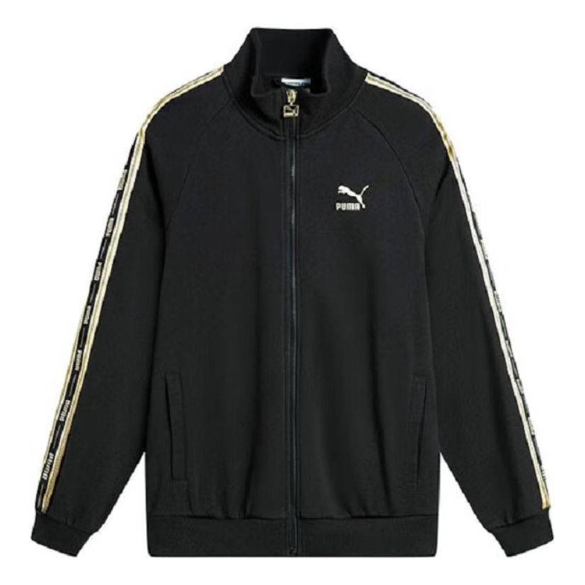 Bomberjakke Puma Classics Track Jacket Sort | 625821-01