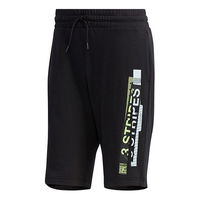 Printing Shorts