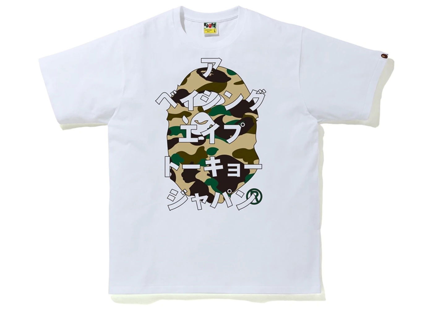 T-shirt BAPE 1st Camo Katakana Tee Hvid | 001TEG301020X-WHT, 0
