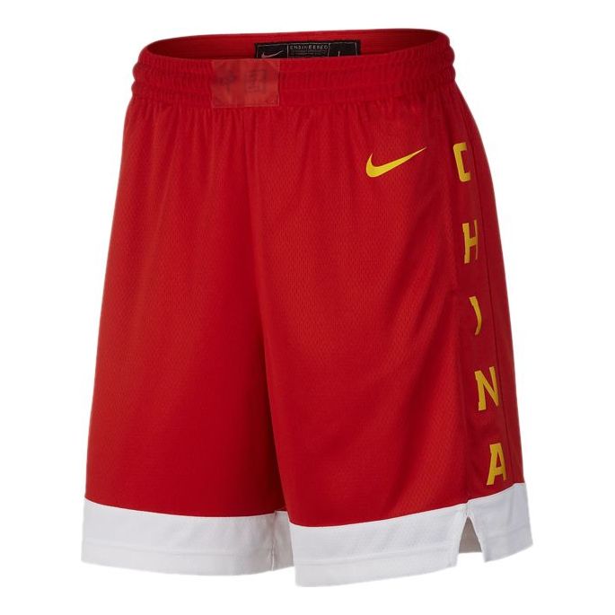 Shorts Nike Nike China Team Basketball Shorts Rød | AV3830-637, 0