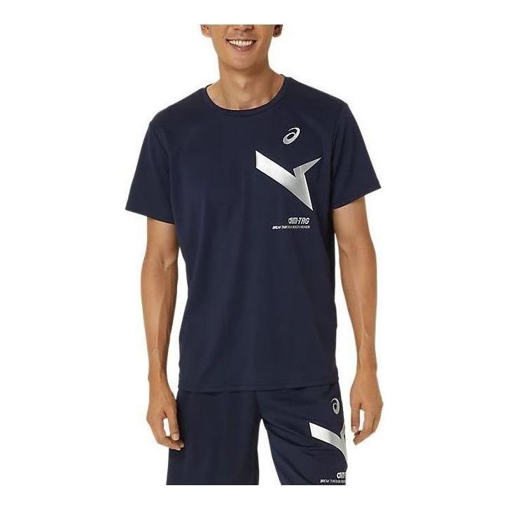 T-shirt Asics A-I-M Dry Short Sleeve T-Shirt Blå | 2031E555-400