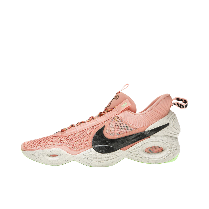 Basketball Nike Cosmic Unity "Apricot Agate" Lyserød | DA6725-800