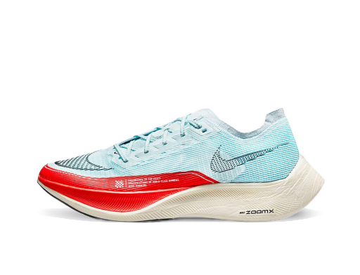 Løbe Nike ZoomX Vaporfly Next% 2 'OG' Blå | CU4111-400