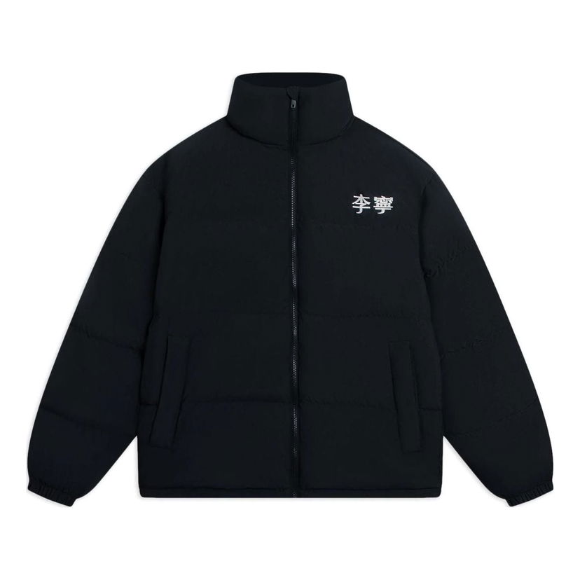 Bomberjakke Li-Ning Graphic Color Block Down Jacket Sort | AYMS307-4