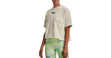 Sweatshirt Under Armour Mix Media Beige | 1371377-279, 1
