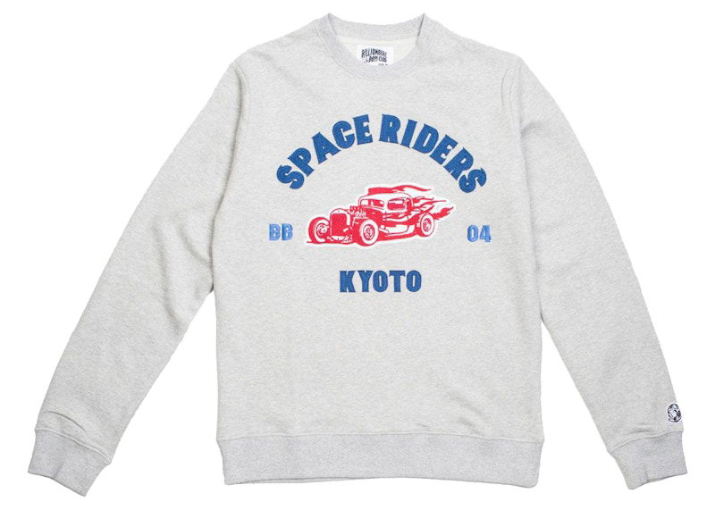 Sweater BILLIONAIRE BOYS CLUB Billionaire Boys Club Crewneck Sweatshirt Grå | 8911307HGRY, 0