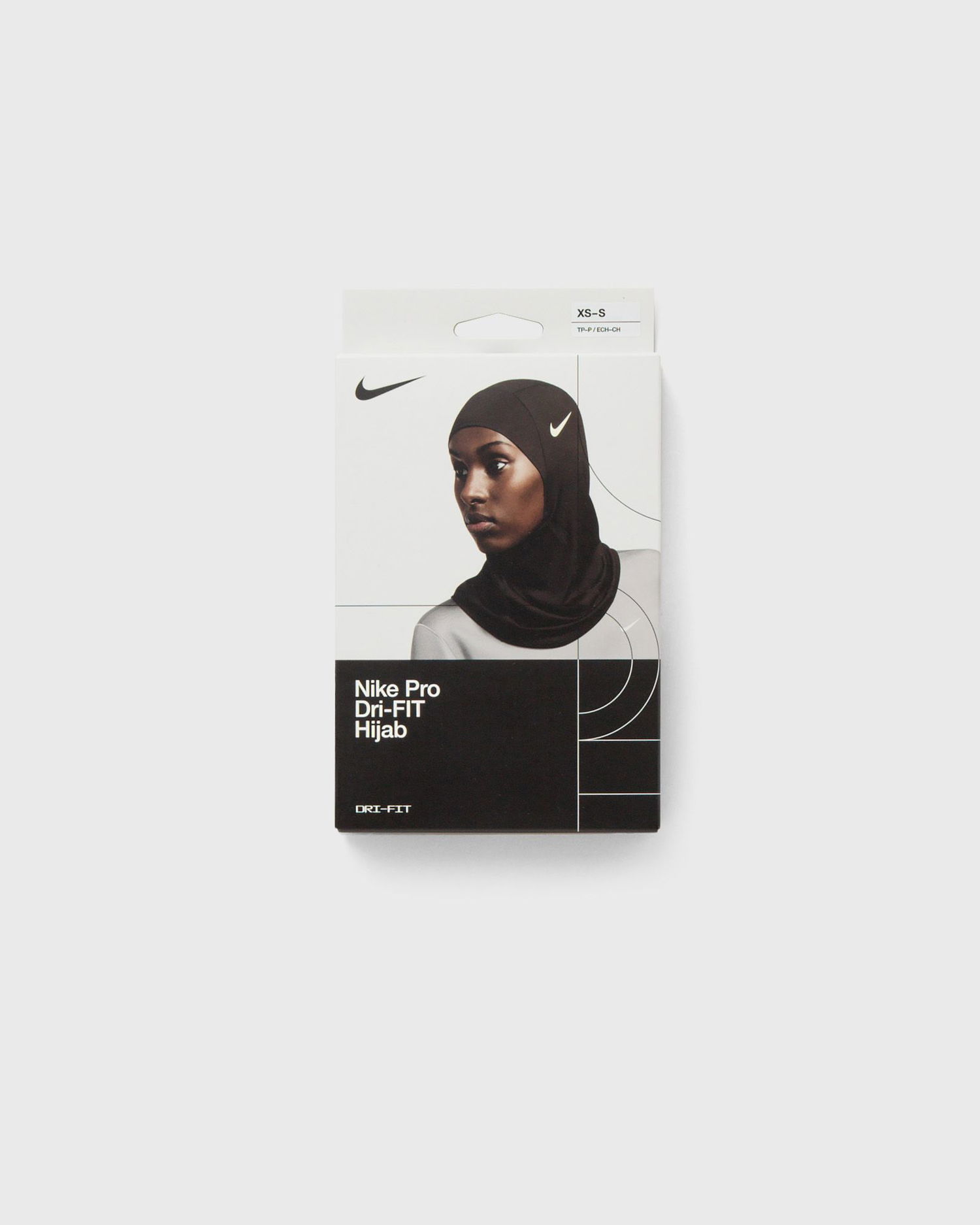 Tøj og tilbehør Nike PRO HIJAB 2.0 Brun | 9320-13-231, 1