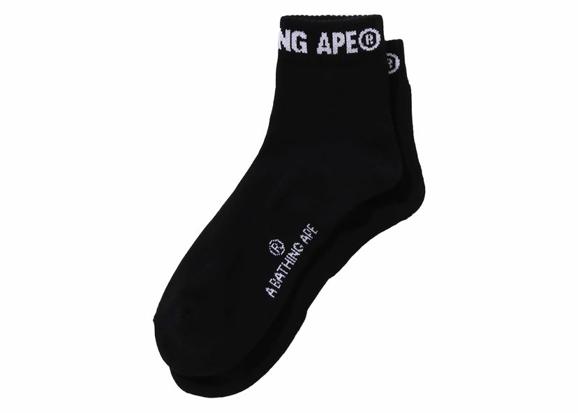 Sokker BAPE BAPE Logo Short Socks Black Sort | 1K30-184-005