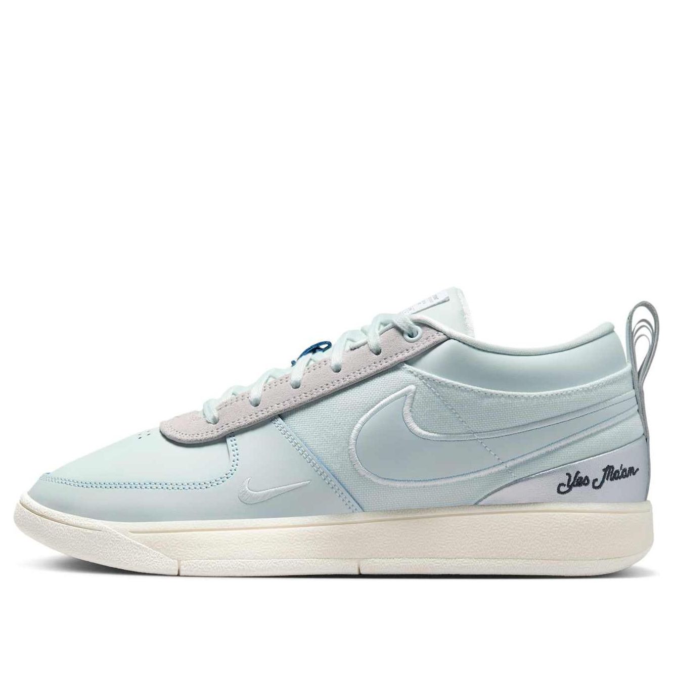 Sneakers og sko Nike Book 1 EP Blå | IH0891-001, 0