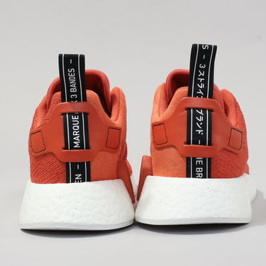 Sneakers og sko adidas Originals NMD_R2 ''Future Harvest'' Rød | BY9915, 3