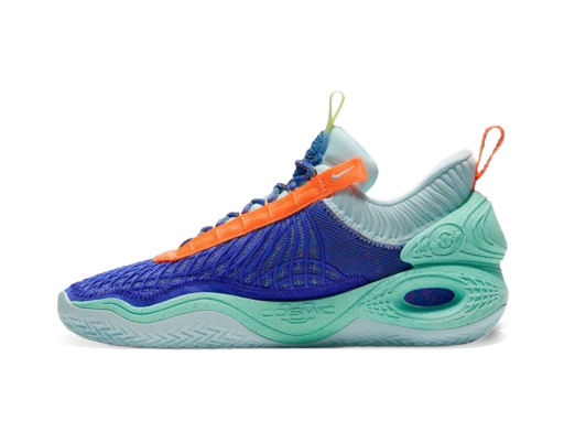 Basketball Nike Cosmic Unity Amalgam Flerfarvet | DA6725-500