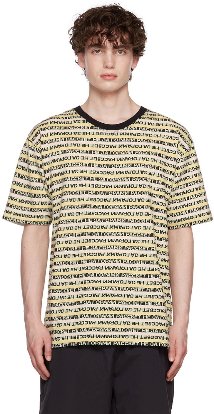 T-shirt PACCBET Stripe T-Shirt Gul | PACC10T013