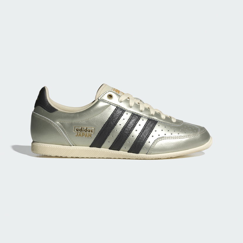Sneakers og sko adidas Originals Japan Metalisk | JS4015