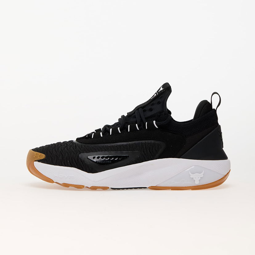Sneakers og sko Under Armour Project Rock 7 Black/ White/ Anthracite Sort | 3027600-001