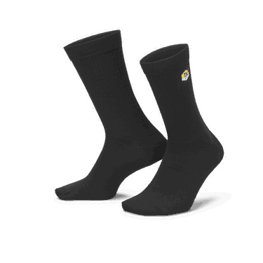 Sokker Nike Everyday Essential Sort | DR9752-010, 0